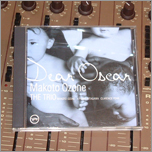 Dear Oscar / MAKOTO OZONE THE TRIO