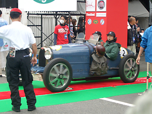 Bugatti T37C photo by NOVAK