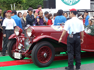 Lagonda LG45 Type7 photo by NOVAK